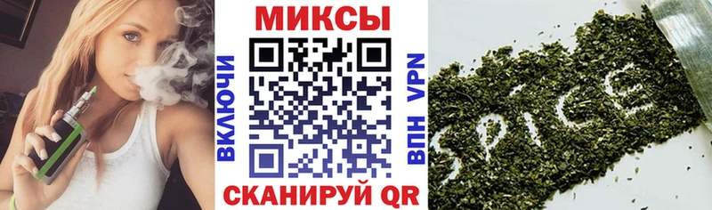 БУТИРАТ GHB  Камышлов 