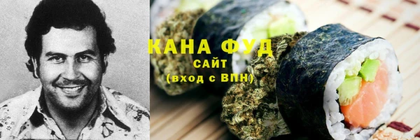 дурь Бугульма