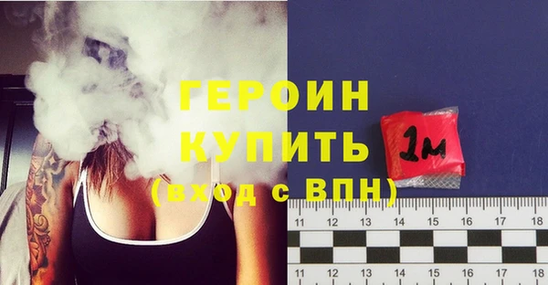 наркотики Верхнеуральск