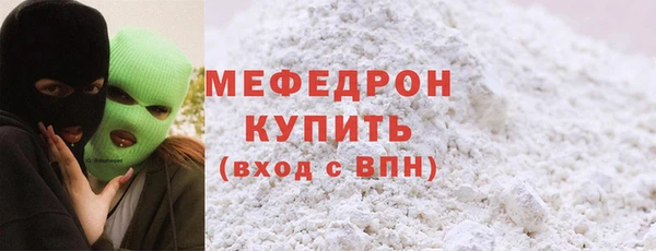 кокаин колумбия Бронницы