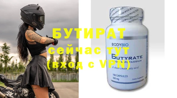 кокаин колумбия Бронницы