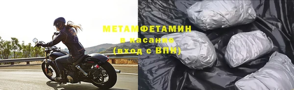 наркотики Верхнеуральск