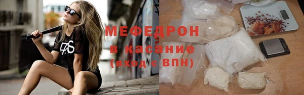 наркотики Верхнеуральск