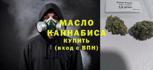 кокаин колумбия Бронницы
