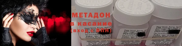 наркотики Верхнеуральск