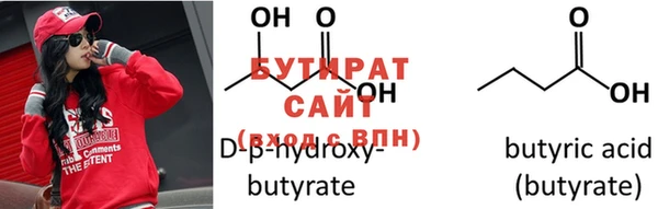наркотики Верхнеуральск