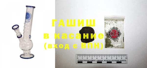 кокаин колумбия Бронницы