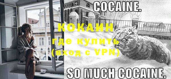 герыч Верхний Тагил