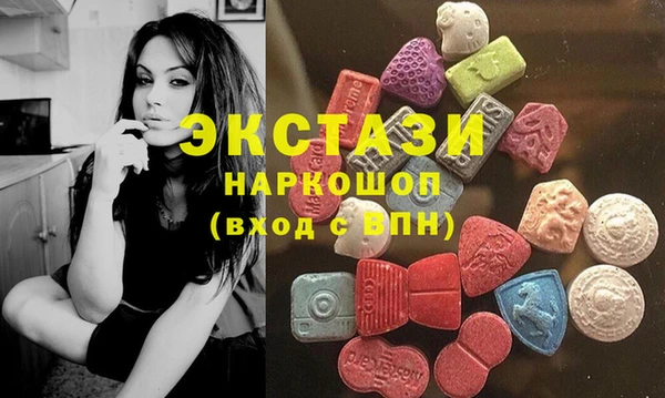 первитин Бородино