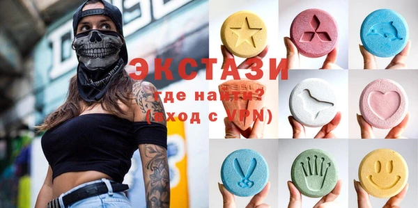 герыч Верхний Тагил