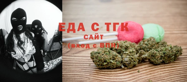 наркотики Верхнеуральск