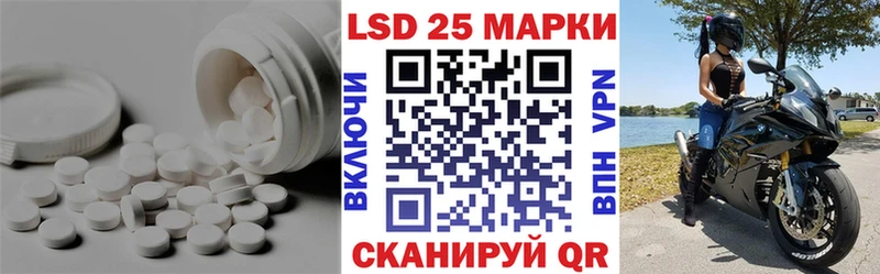 ЛСД экстази ecstasy  хочу   кракен маркетплейс  дарк нет официальный сайт  Камышлов 
